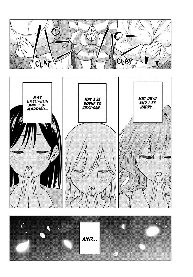 Amagami San Chi No Enmusubi 184 18
