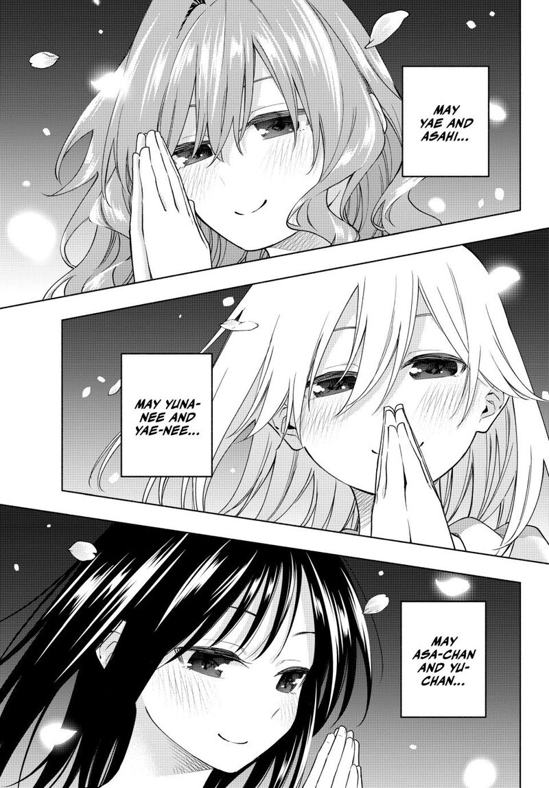Amagami San Chi No Enmusubi 184 19