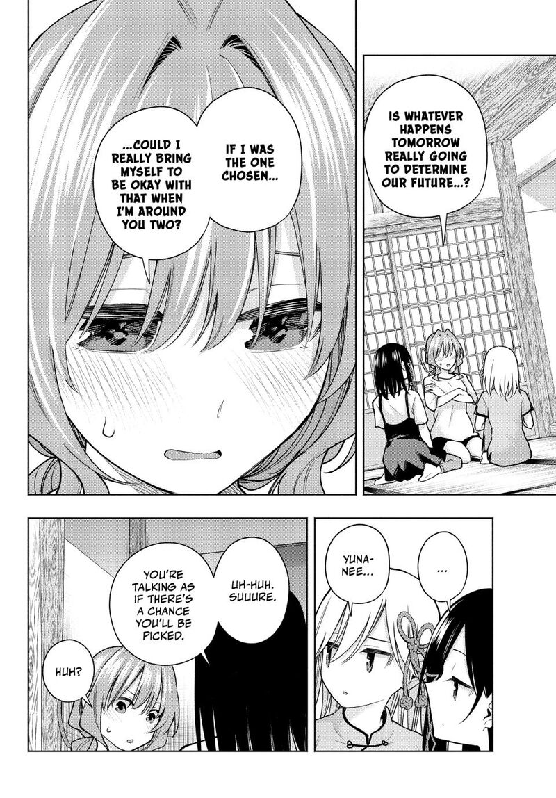 Amagami San Chi No Enmusubi 184 6