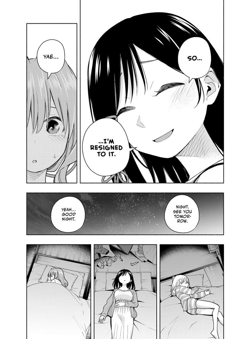 Amagami San Chi No Enmusubi 184 9
