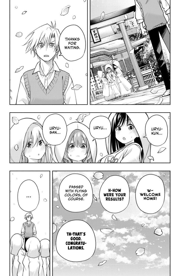 Amagami San Chi No Enmusubi 185 10