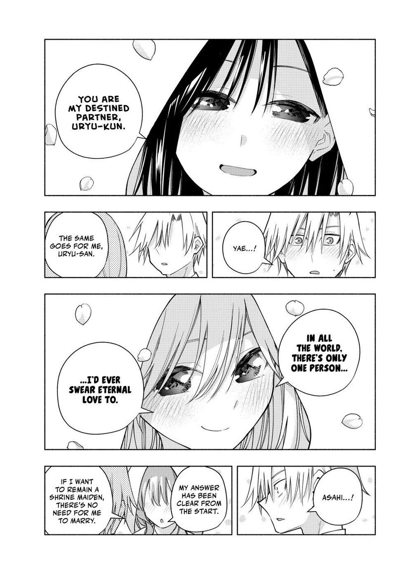 Amagami San Chi No Enmusubi 185 13
