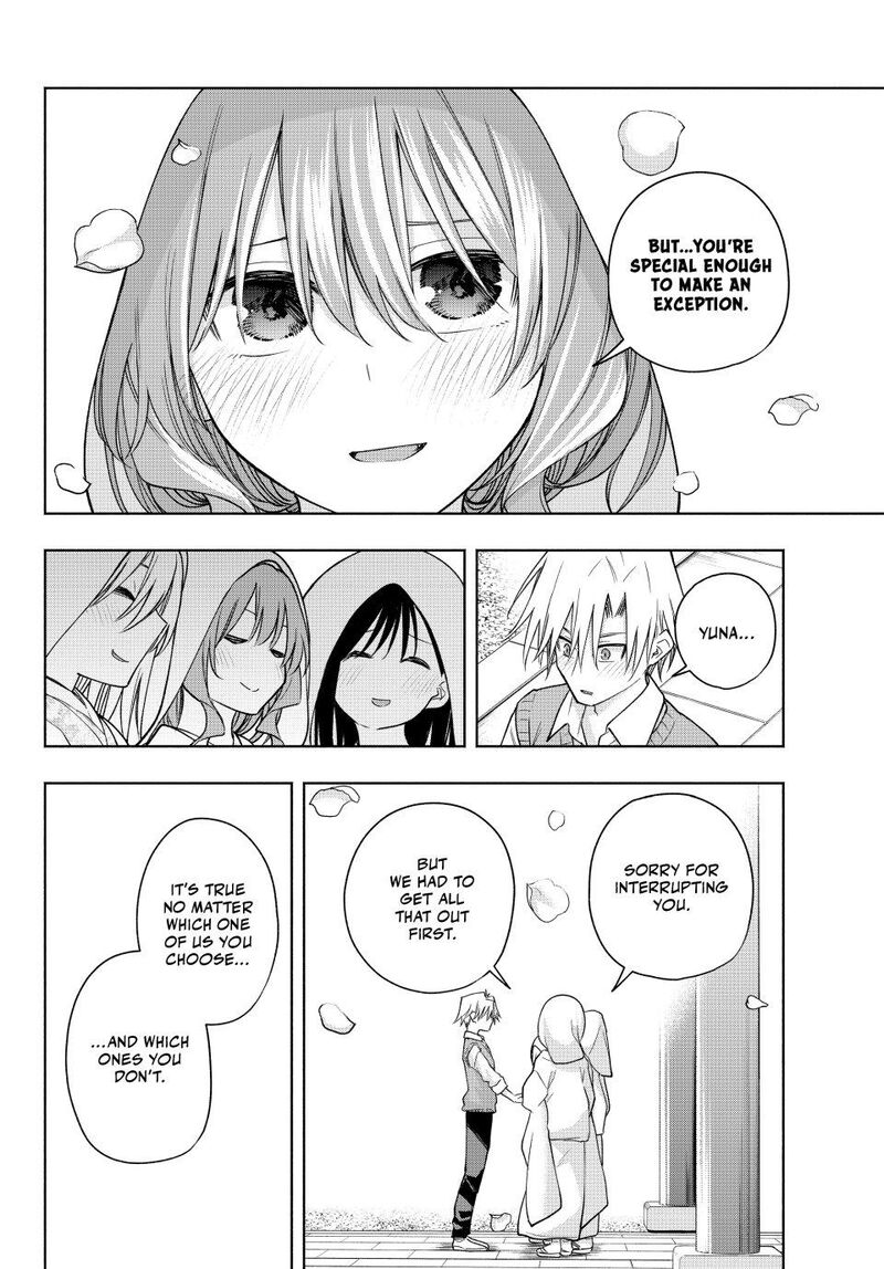 Amagami San Chi No Enmusubi 185 14