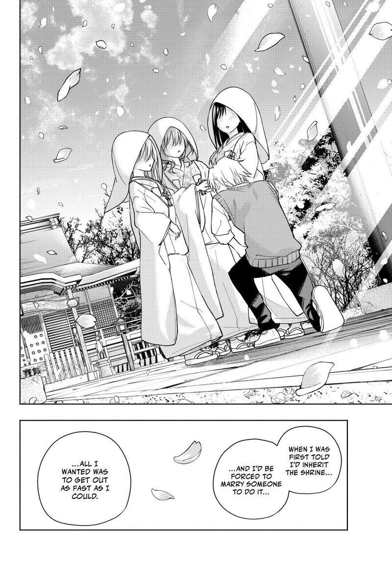 Amagami San Chi No Enmusubi 185 16