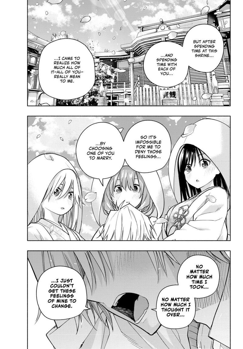 Amagami San Chi No Enmusubi 185 17