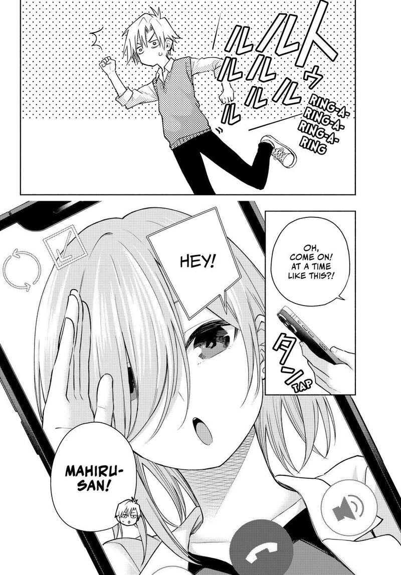 Amagami San Chi No Enmusubi 185 6