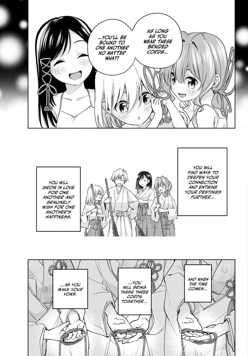 Amagami San Chi No Enmusubi 187 11