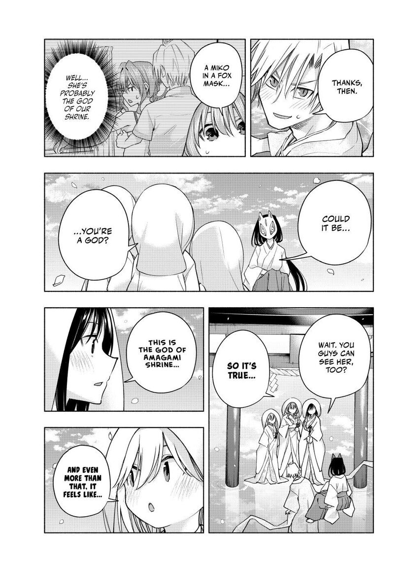Amagami San Chi No Enmusubi 187 3