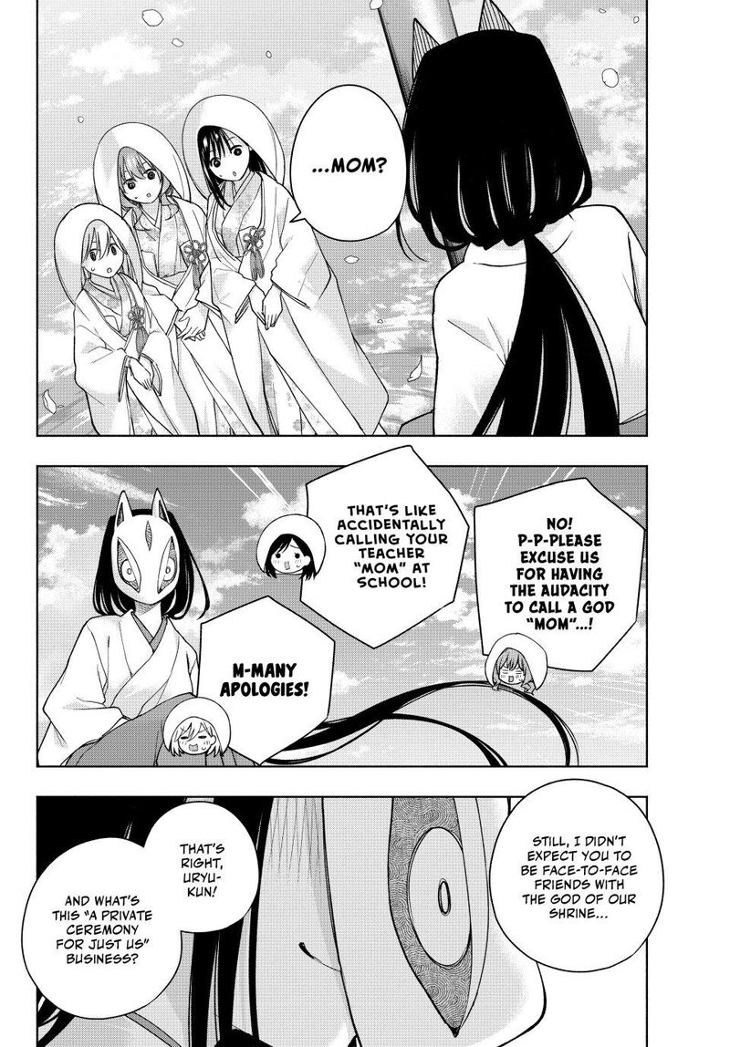 Amagami San Chi No Enmusubi 187 4