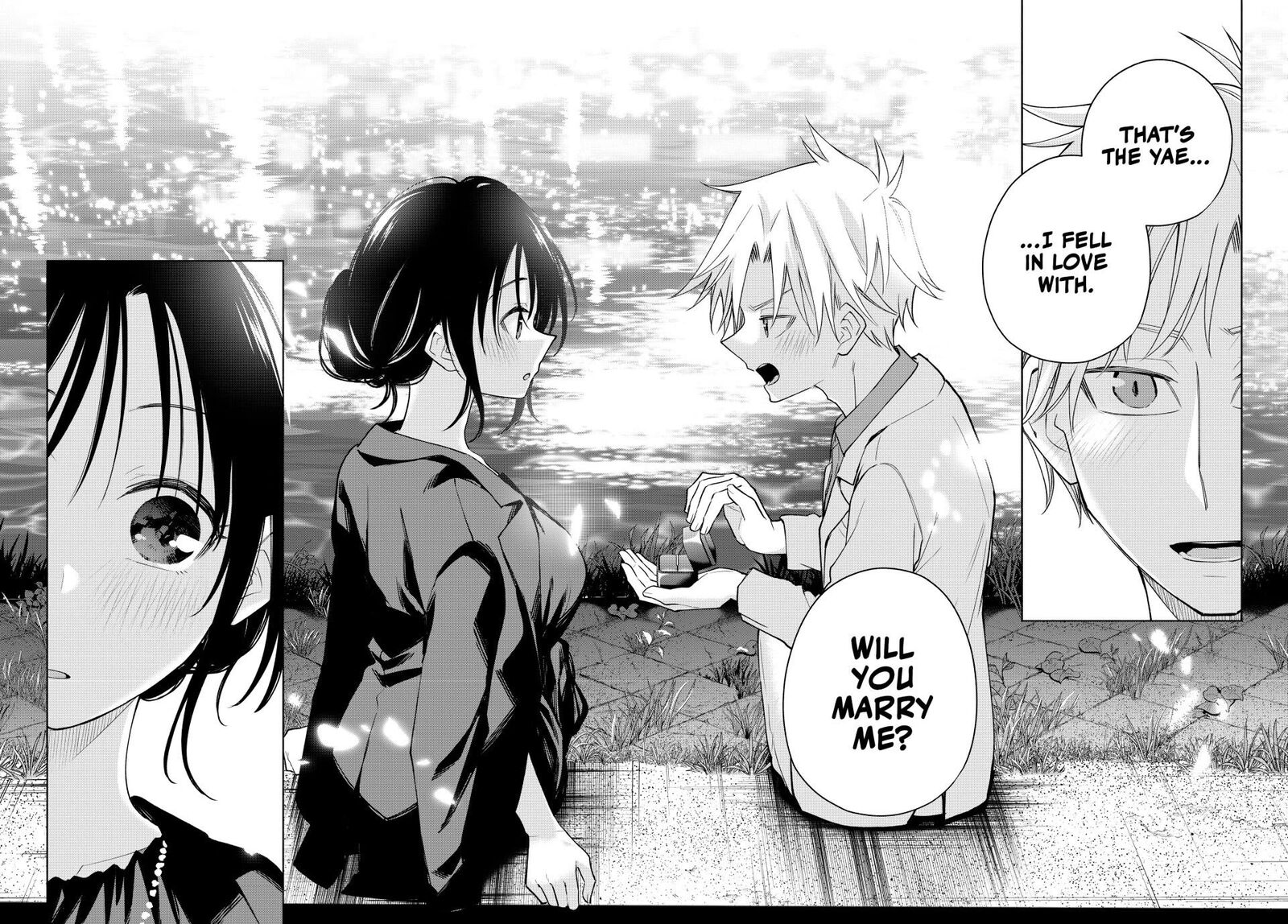 Amagami San Chi No Enmusubi 188 16