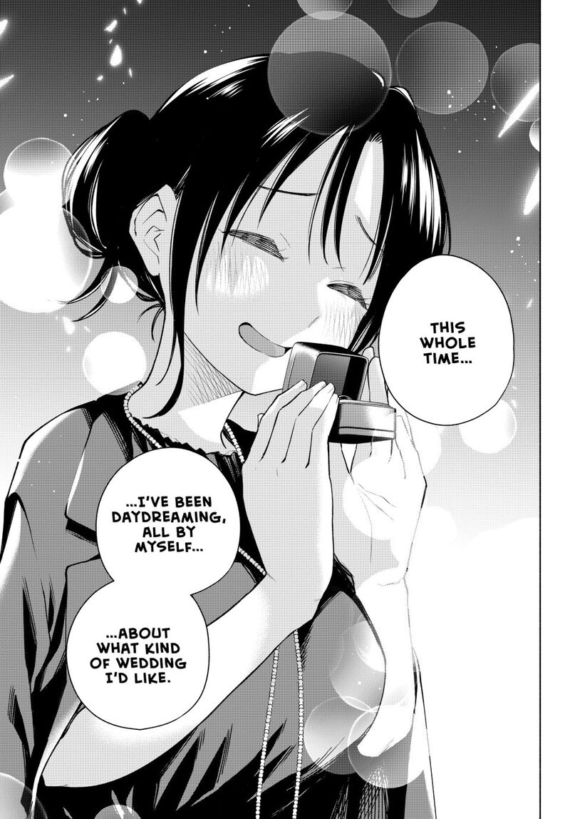 Amagami San Chi No Enmusubi 188 18