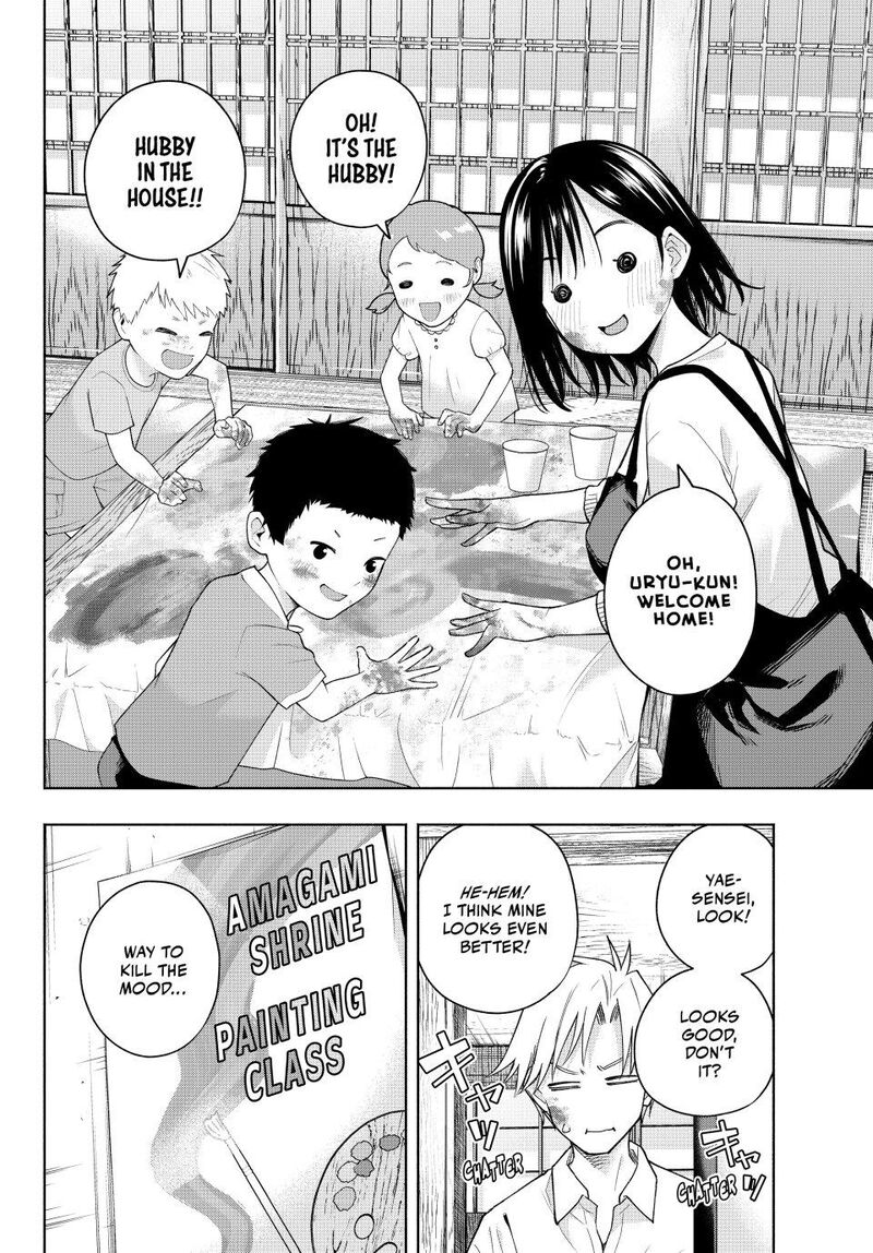 Amagami San Chi No Enmusubi 188 6