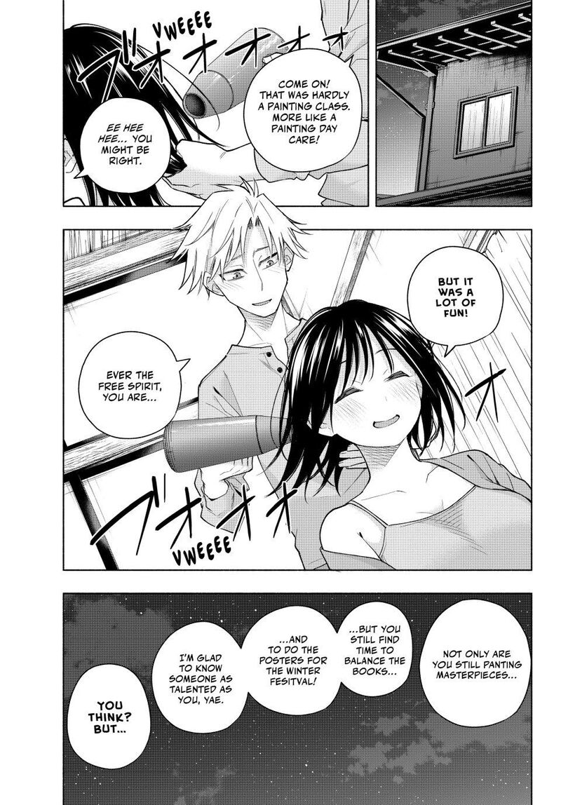Amagami San Chi No Enmusubi 188 7