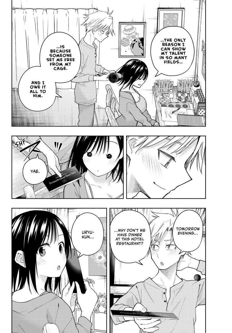 Amagami San Chi No Enmusubi 188 8