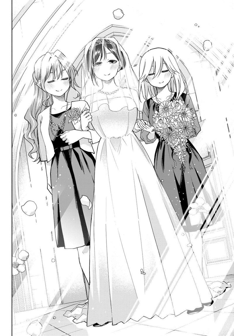 Amagami San Chi No Enmusubi 189 14