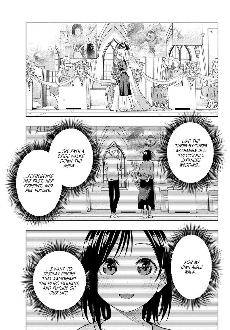 Amagami San Chi No Enmusubi 189 15