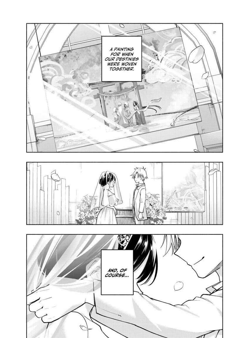 Amagami San Chi No Enmusubi 189 17