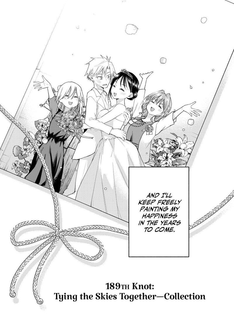 Amagami San Chi No Enmusubi 189 19