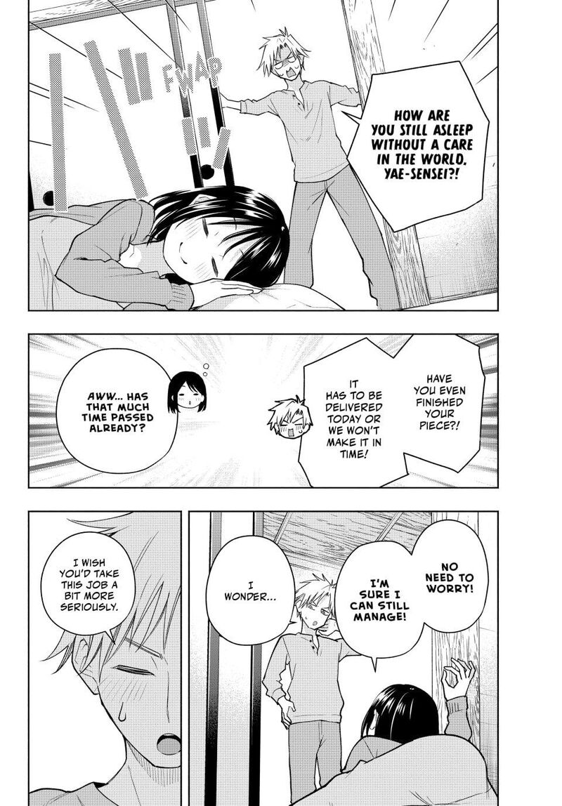 Amagami San Chi No Enmusubi 189 2