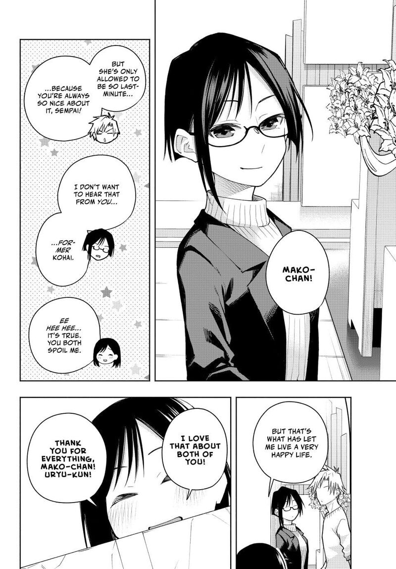 Amagami San Chi No Enmusubi 189 4