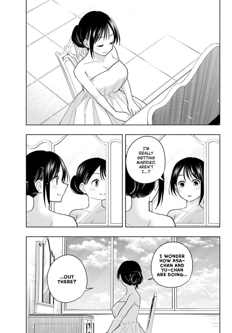 Amagami San Chi No Enmusubi 189 9
