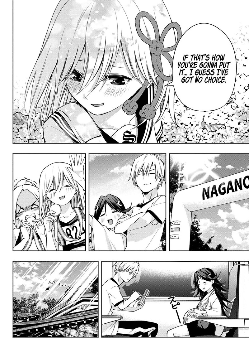 Amagami San Chi No Enmusubi 44 6