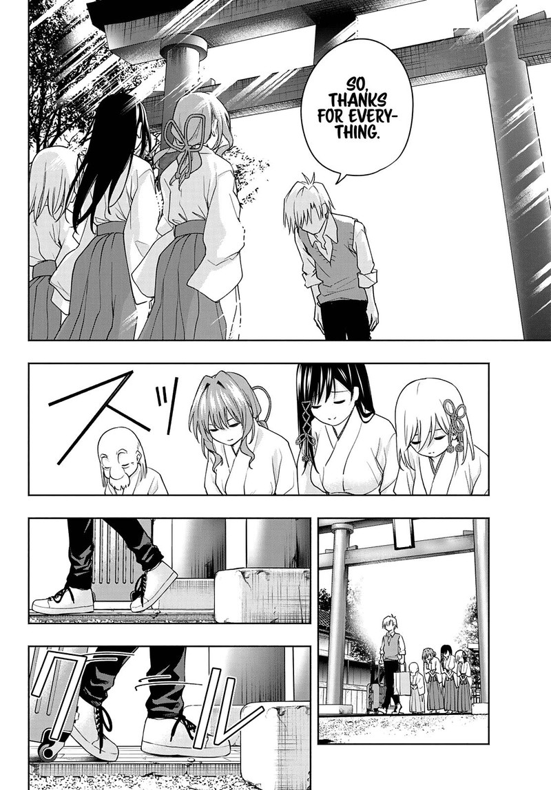 Amagami San Chi No Enmusubi 52 12