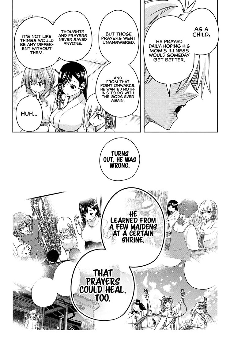 Amagami San Chi No Enmusubi 52 14