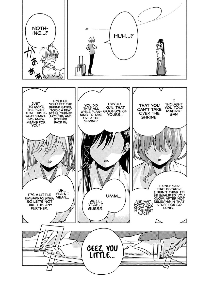 Amagami San Chi No Enmusubi 52 17