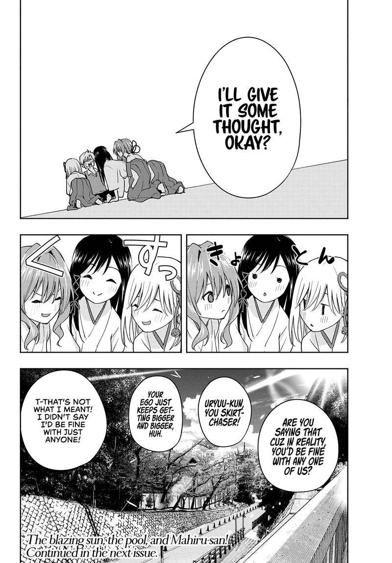 Amagami San Chi No Enmusubi 52 19