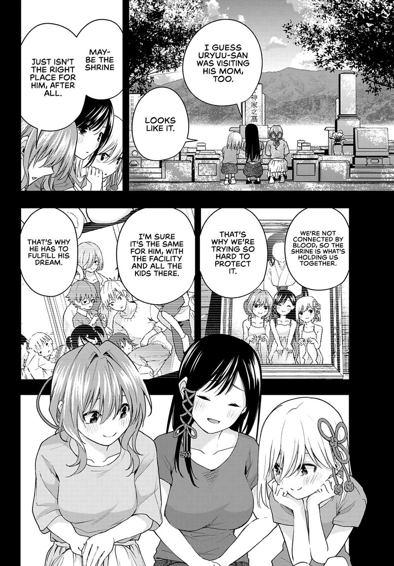 Amagami San Chi No Enmusubi 52 2