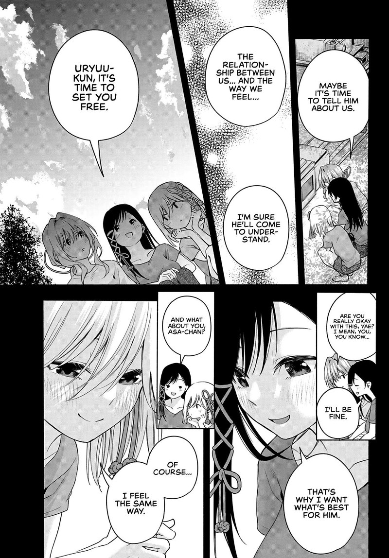 Amagami San Chi No Enmusubi 52 3