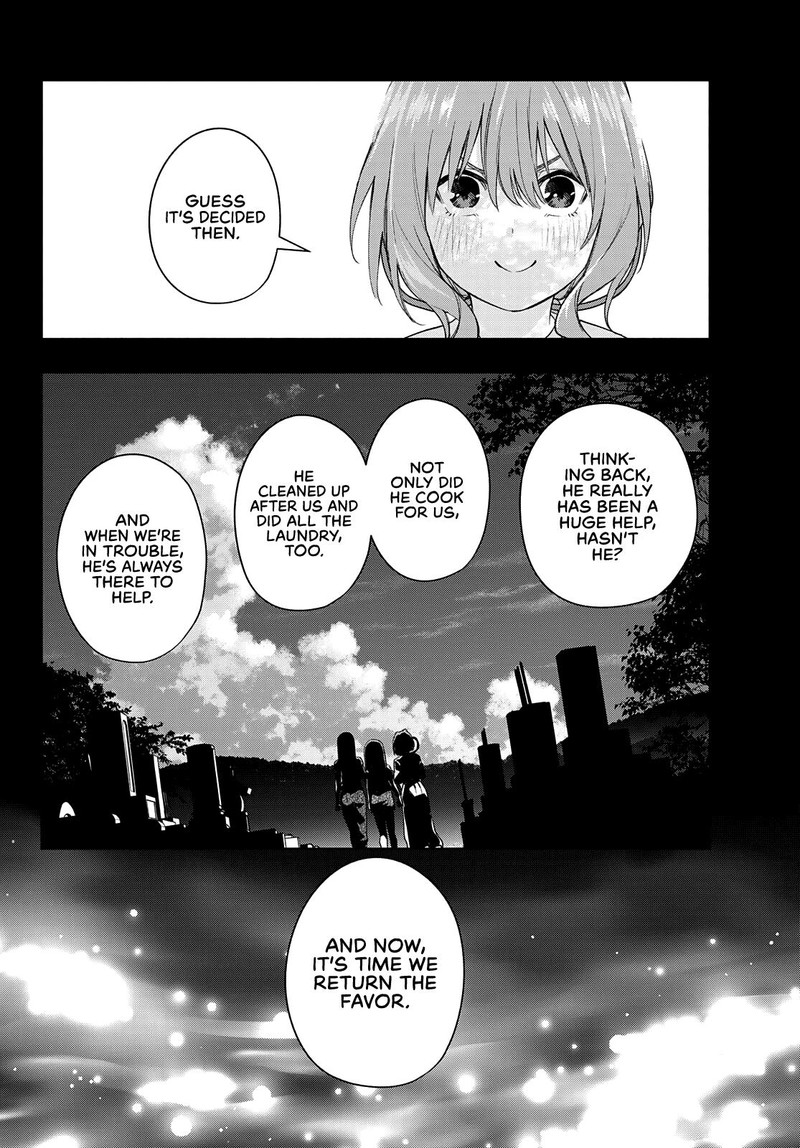 Amagami San Chi No Enmusubi 52 4