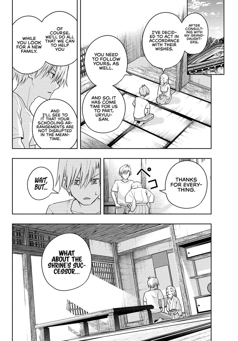 Amagami San Chi No Enmusubi 52 6