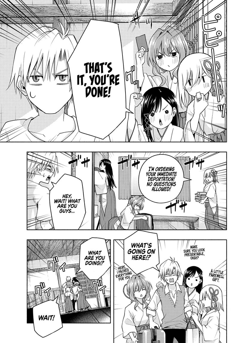 Amagami San Chi No Enmusubi 52 7