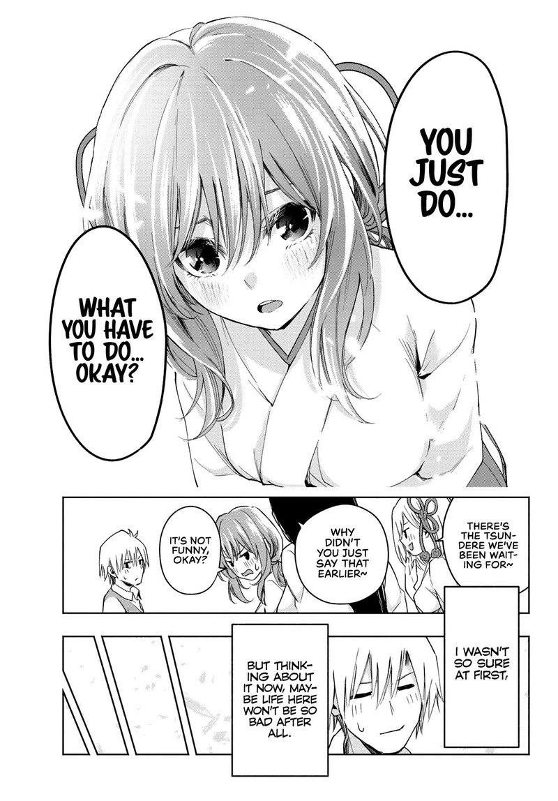Amagami San Chi No Enmusubi 6 15