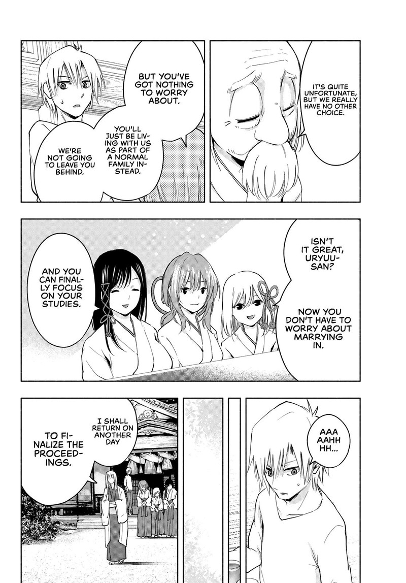 Amagami San Chi No Enmusubi 6 18