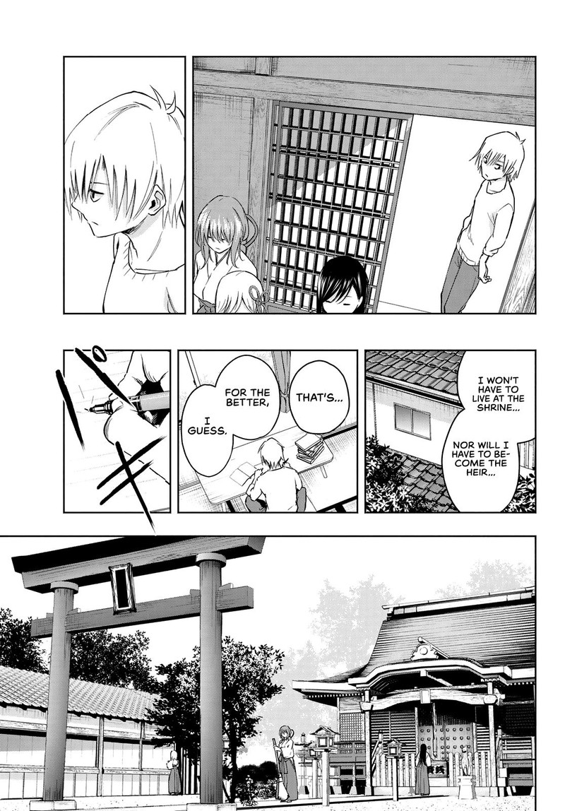 Amagami San Chi No Enmusubi 6 19