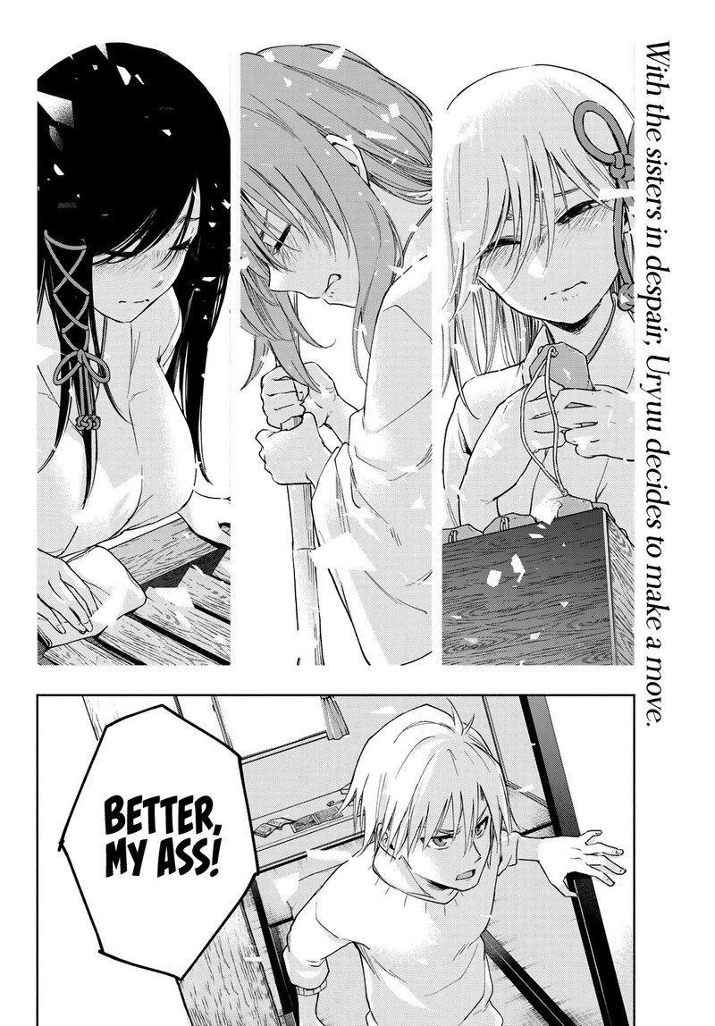 Amagami San Chi No Enmusubi 6 20