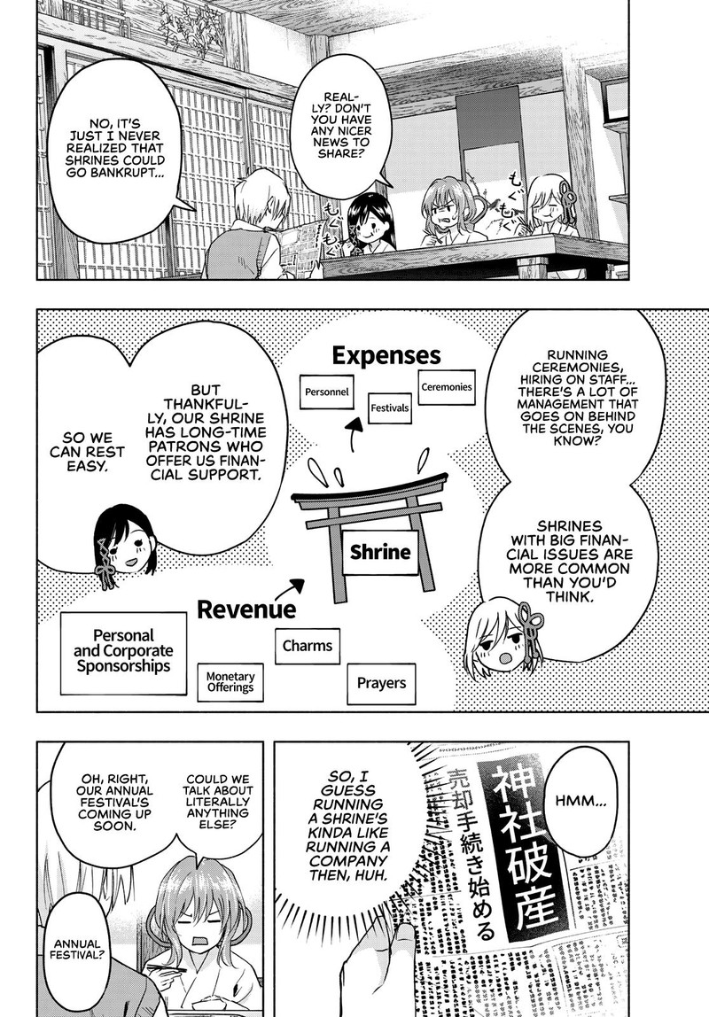 Amagami San Chi No Enmusubi 6 6