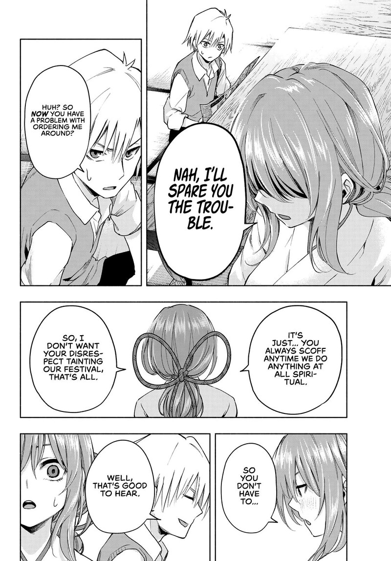 Amagami San Chi No Enmusubi 6 8