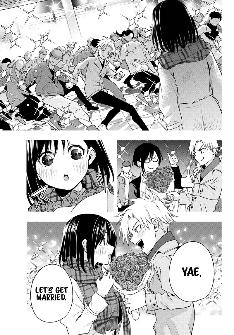 Amagami San Chi No Enmusubi 73 11