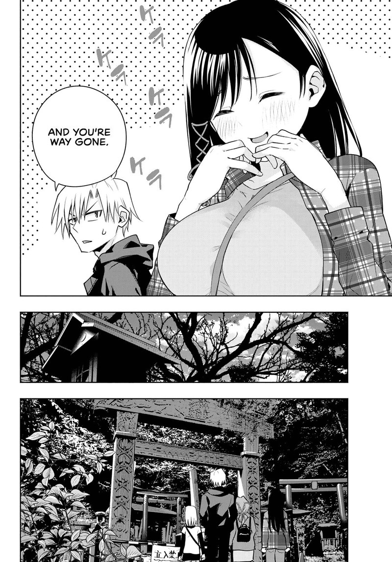 Amagami San Chi No Enmusubi 73 12