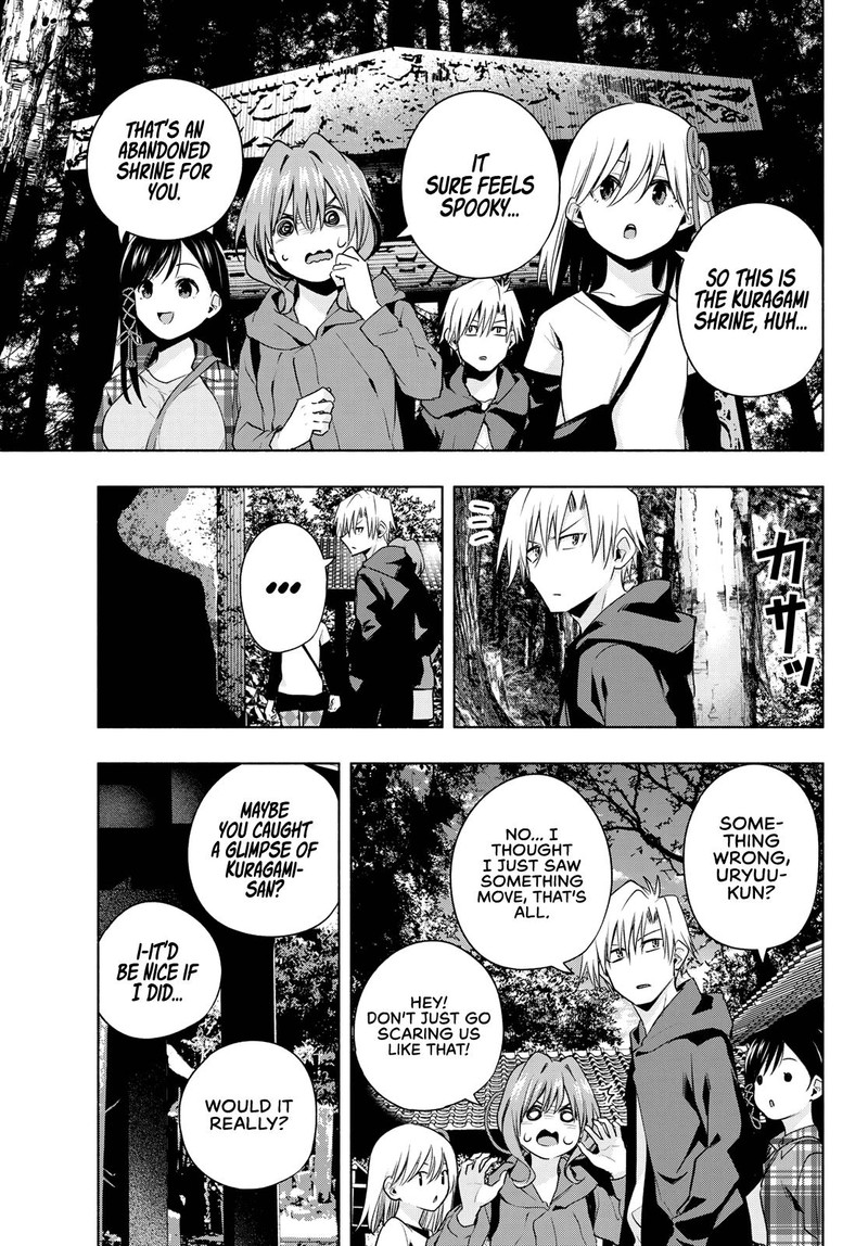 Amagami San Chi No Enmusubi 73 13