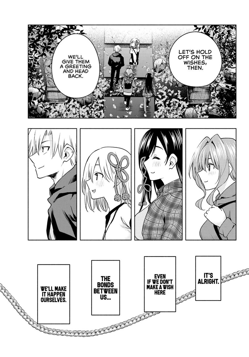 Amagami San Chi No Enmusubi 73 15