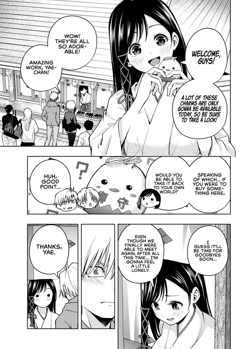Amagami San Chi No Enmusubi 80 10