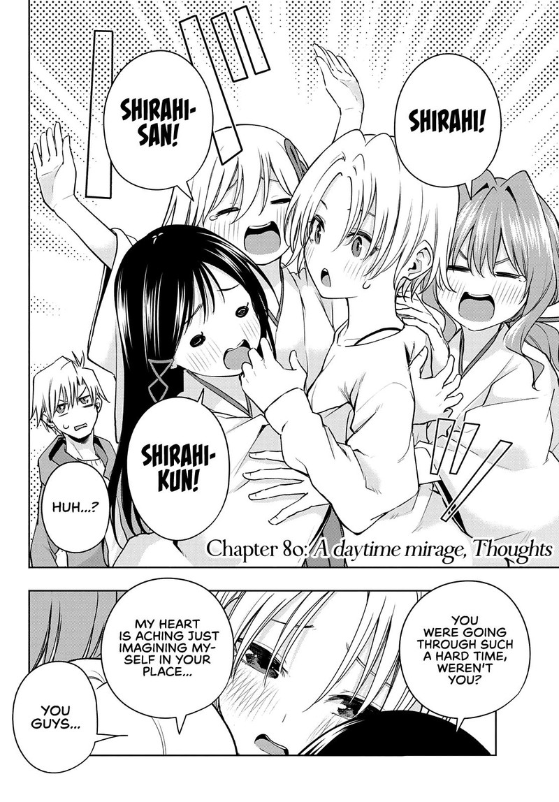 Amagami San Chi No Enmusubi 80 3