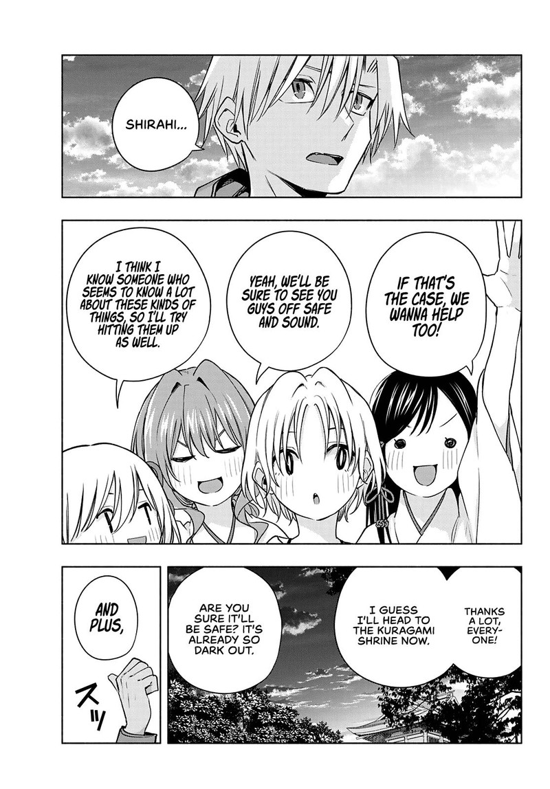 Amagami San Chi No Enmusubi 80 6