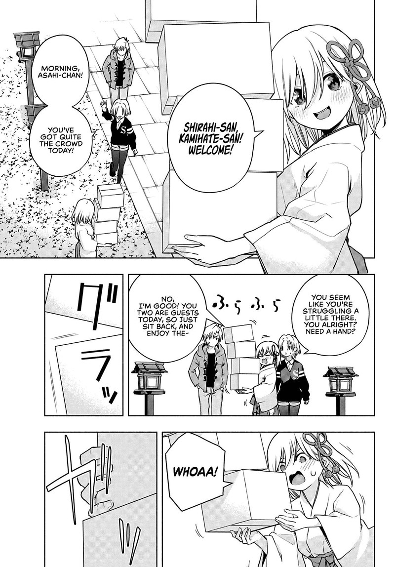 Amagami San Chi No Enmusubi 80 8