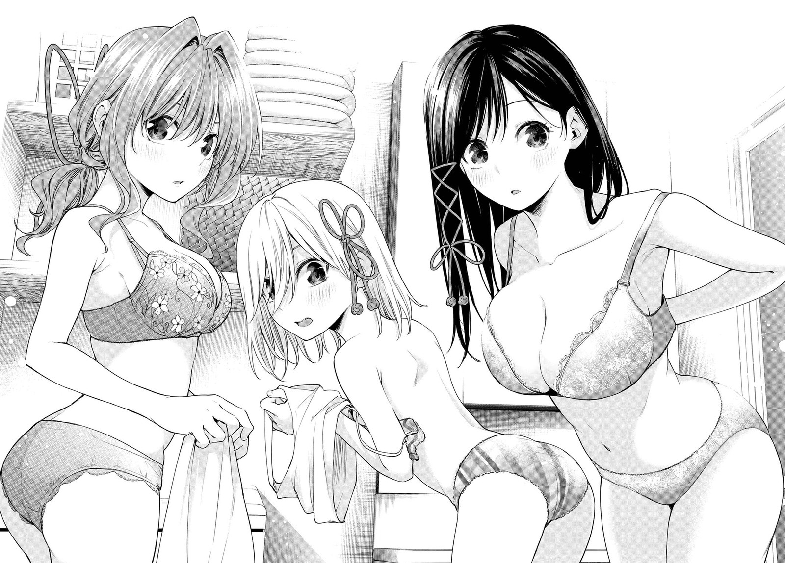 Amagami San Chi No Enmusubi 83 16